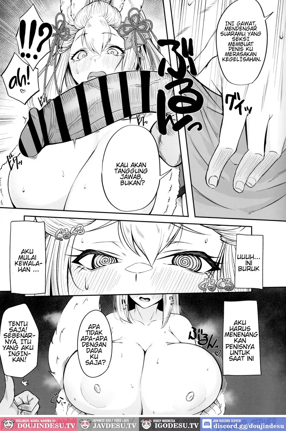 Societte no Hatsujouki Jijou - Page 9